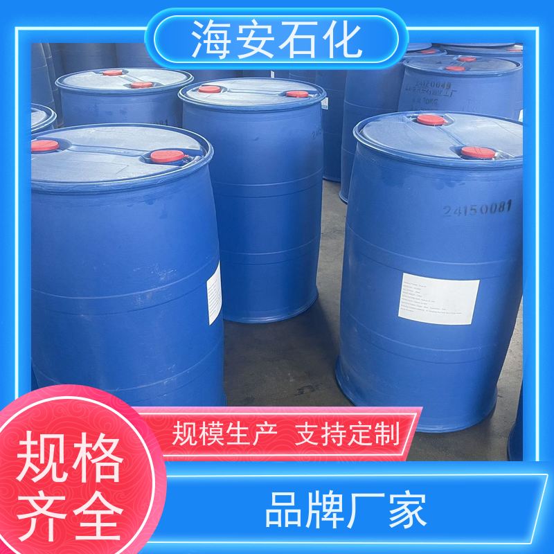异构醇醚E-1300E-1308\E-1309 CAS:9043-30-5 源头厂家 30年大品牌