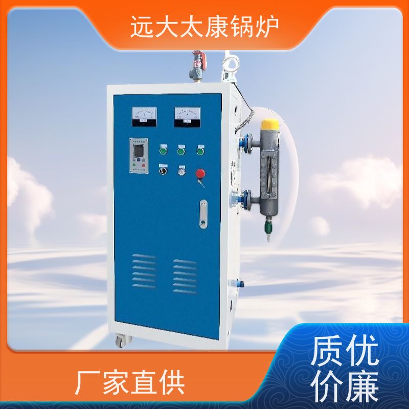 700KW 电加热蒸发器 桥梁 水泥制品养护 蒸汽纯度高 出汽足