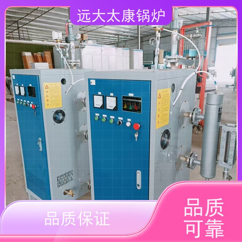 360KW 热效率高达98% 节能 食品豆制品加工 电蒸汽发生器