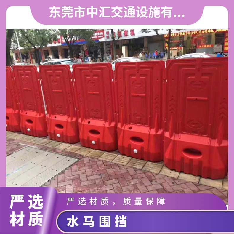 宝安 龙华 龙岗 光明 坪山 南山 福田 罗湖水马围挡批发回收 塑料 型号st01