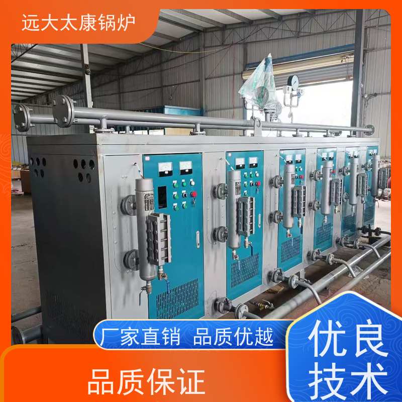36KW 食品豆制品加工 电磁蒸发器 高温 高压 运行稳定