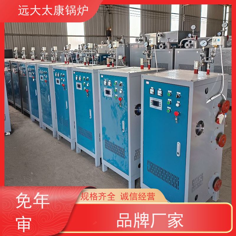 144KW 桥梁 水泥制品养护 高温 高压 运行稳定 电蒸汽发生器