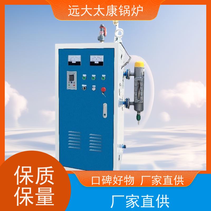 72KW 电加热蒸发器 桥梁 水泥制品养护 蒸汽纯度高 出汽足