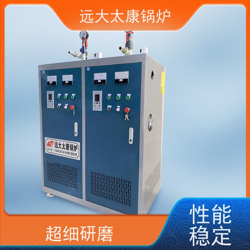 小型立式 电加热蒸汽发生器 桥梁 水泥制品养护 高温 高压 运行稳定