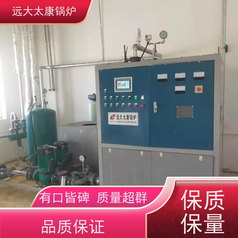 350KW 电阻蒸汽发生器 食品豆制品加工 高温 高压 运行稳定