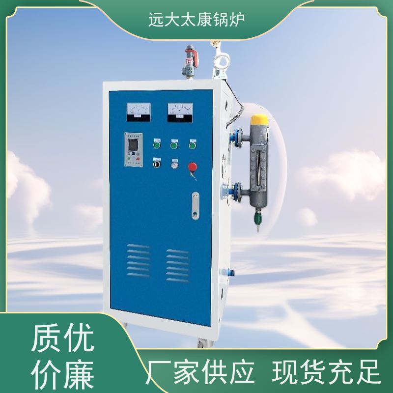 36KW 桥梁 水泥制品养护 热效率高达98% 节能 电加热蒸发器