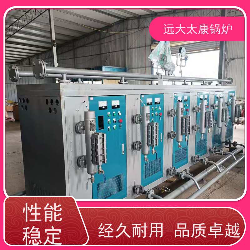 350KW 食品豆制品加工 容水量＜30L 免报检 电阻蒸汽发生器
