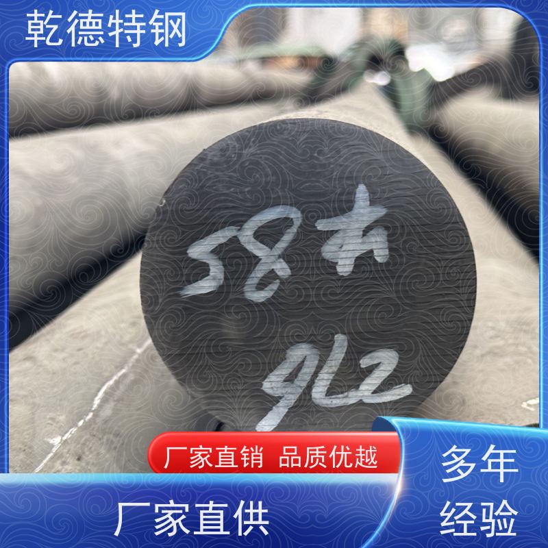 乾德 管材 Hastelloy B合金棒材 批发B-2镍钼合金