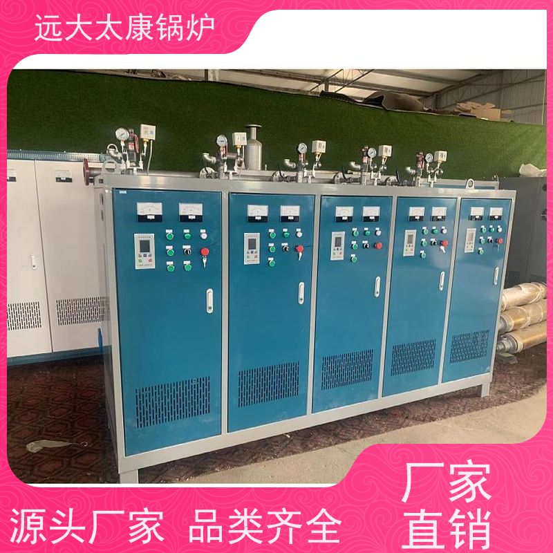 700KW 电蒸汽发生器 桥梁 水泥制品养护 高温 高压 运行稳定