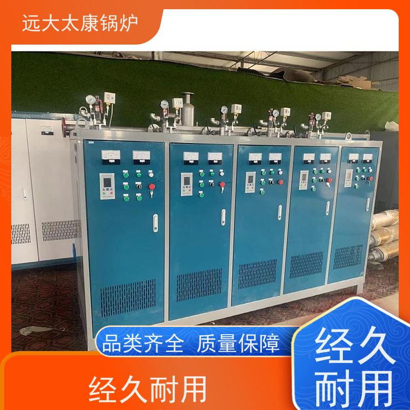 72KW 食品豆制品加工 热效率高达98% 节能 电加热蒸汽发生器