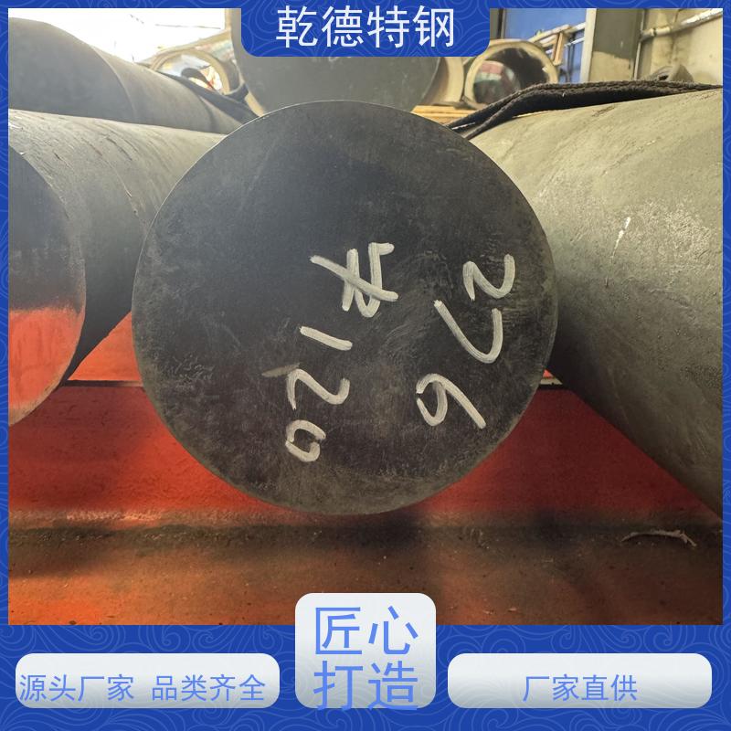 乾德 合金 C-22耐高温哈氏合金 造纸工业耐腐蚀板材