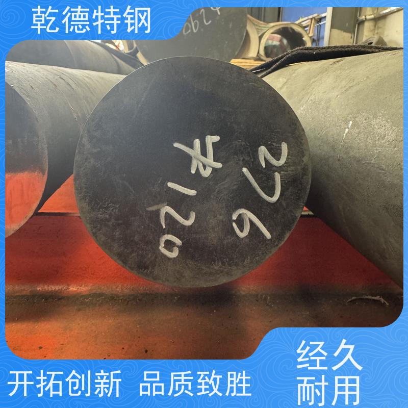 乾德 锻件 哈氏G3烟气脱硫合金 定制切割C-22合金板