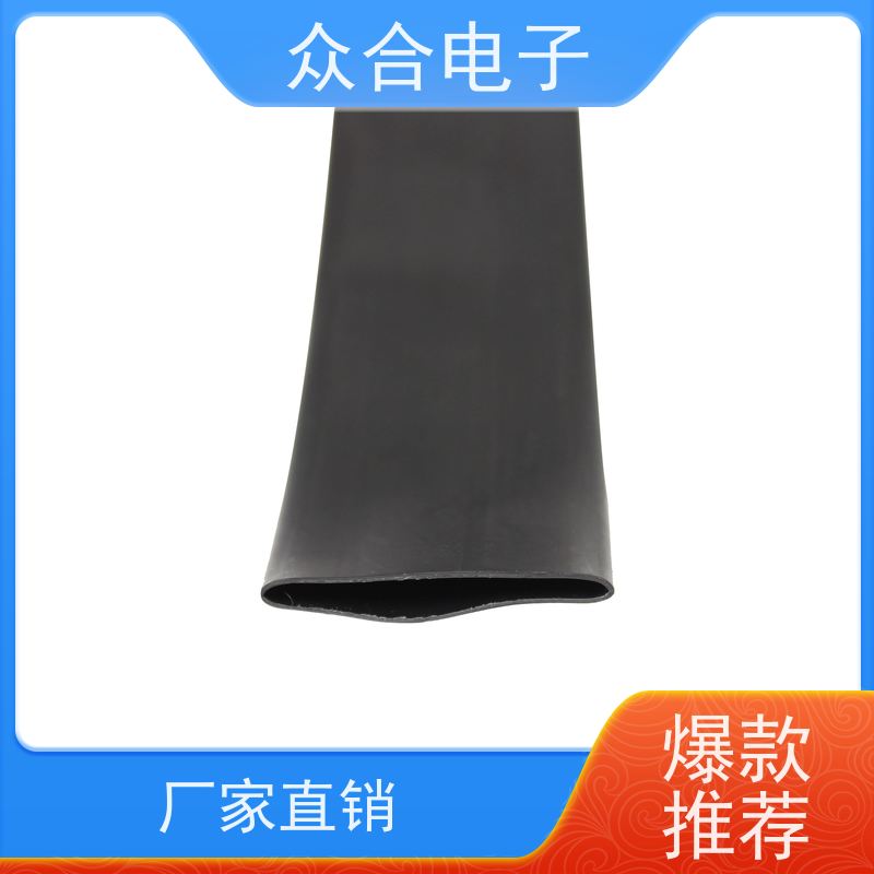 众合电子 号码管 冷缩管35kv 使用寿命长 源头工厂