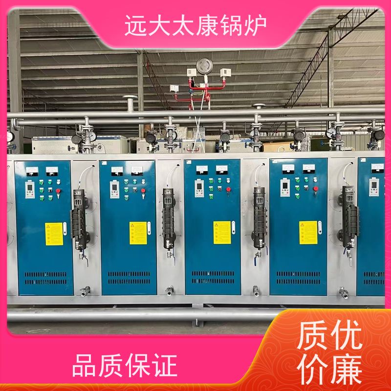72KW 电蒸汽发生器 桥梁 水泥制品养护 热效率高达98% 节能