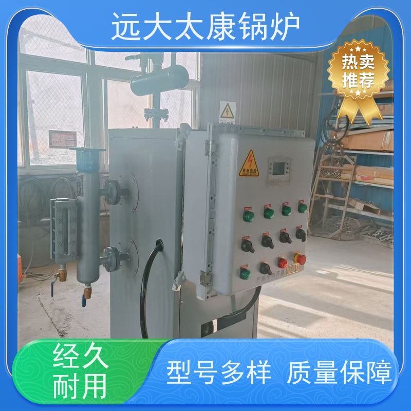 144KW 高温 高压 运行稳定 桥梁 水泥制品养护 蒸汽发生器