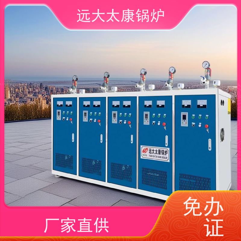 48KW 桥梁 水泥制品养护 热效率高达98% 节能 电加热蒸发器