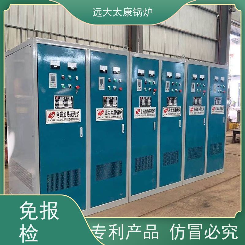 350KW 桥梁 水泥制品养护 电加热蒸汽发生器 容水量＜30L 免报检