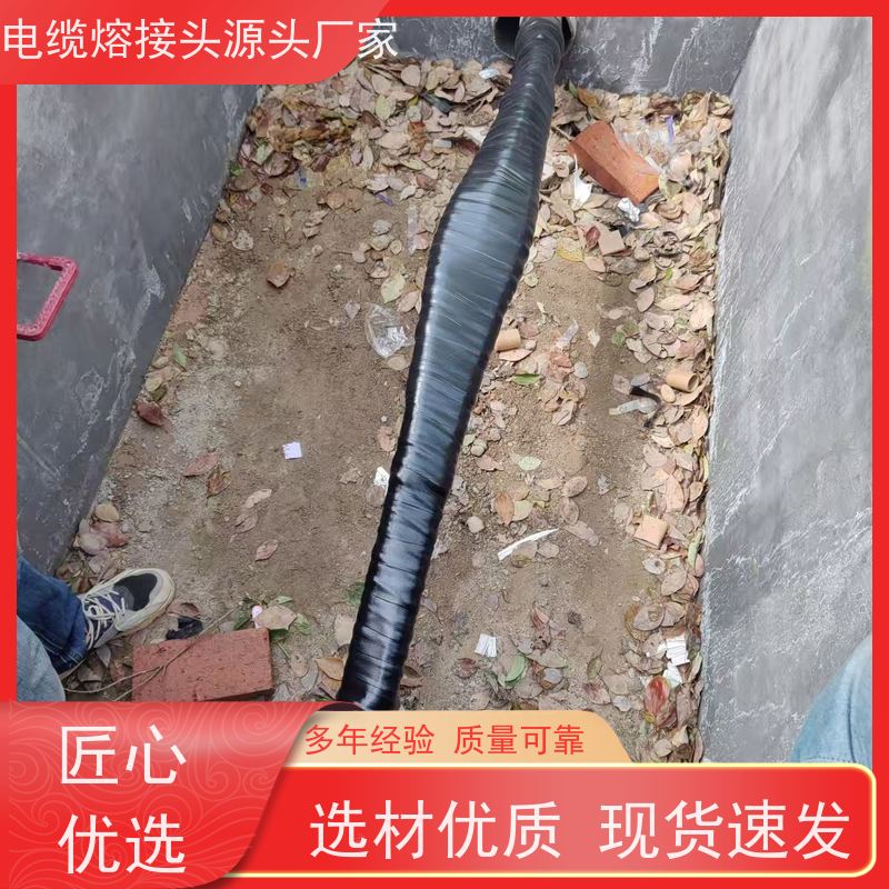 深博阿尔派 高压电缆熔融接头 光伏项目 电气试验