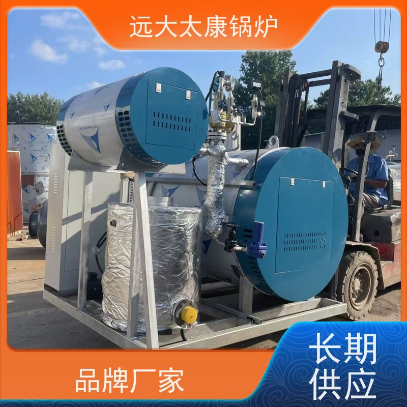 144KW 蒸汽发生器 食品豆制品加工 热效率高达98% 节能