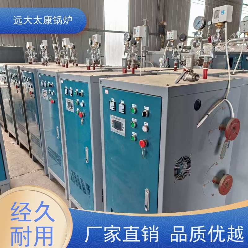 350KW 桥梁 水泥制品养护 快速产蒸汽 温度高 电加热蒸发器