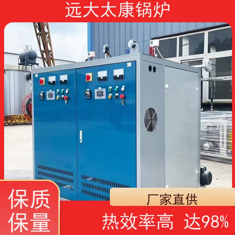 高温过热 电阻蒸汽发生器 桥梁 水泥制品养护 容水量＜30L 免报检