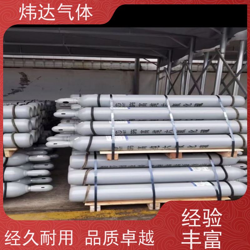 无尘六氟化硫(SF?)实验室气源 炜达洁净室专用 零颗粒过滤工艺