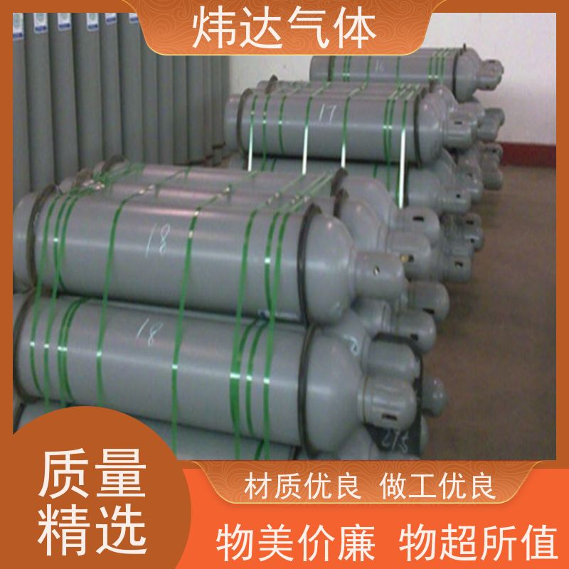 六氟化硫 保证供应 现货批发 增效降本 缘和基业化工