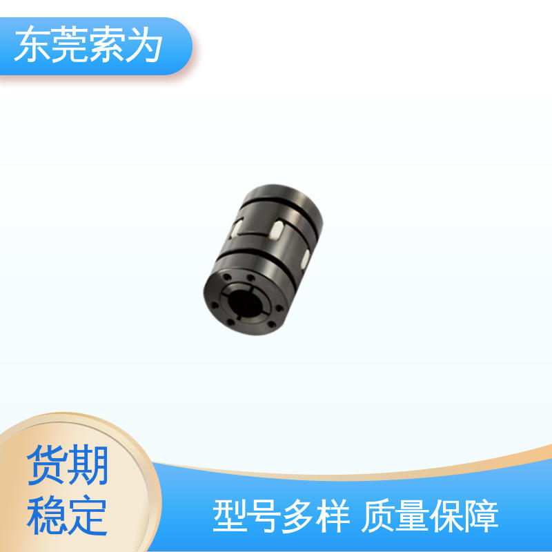 日本锅屋 NBK联轴器 梅花型胀紧套型 高扭矩 弹性优 质量保证