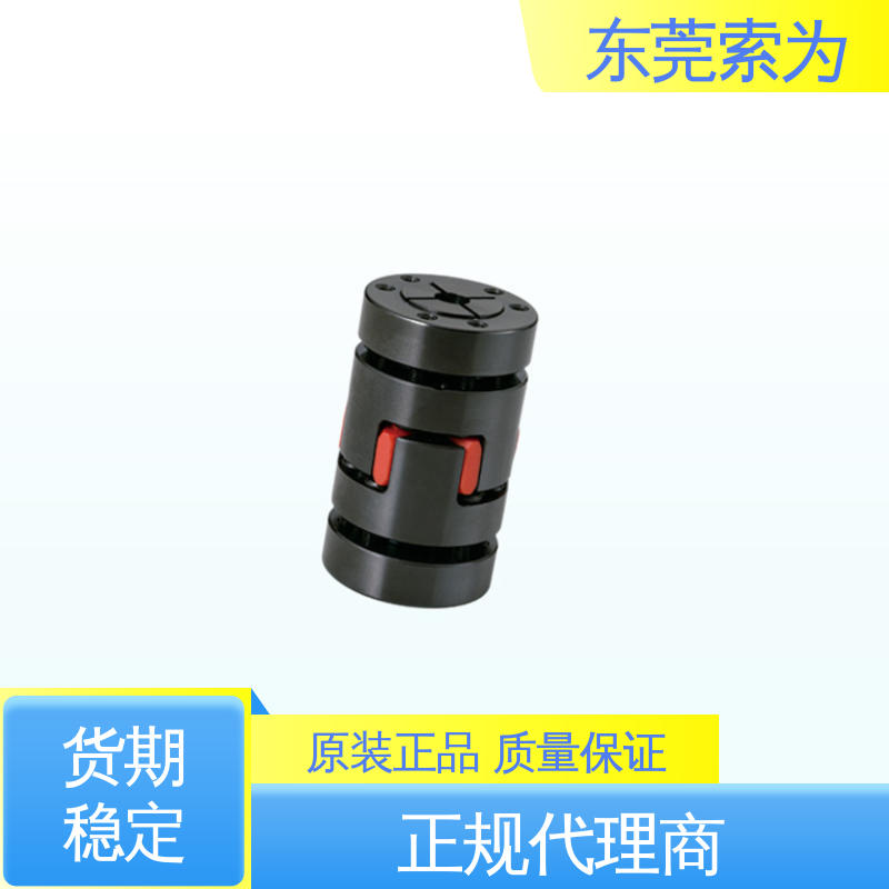 日本锅屋 MJB-ERD挠性联轴器 梅花型胀紧套型 鼓风机联轴节 质量保证