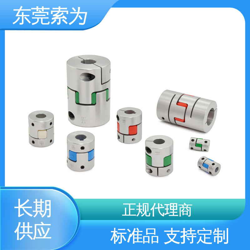 NBK MJC-CSK-BL联轴器 夹持型梅花红色弹性体 高扭矩 标准品可定制