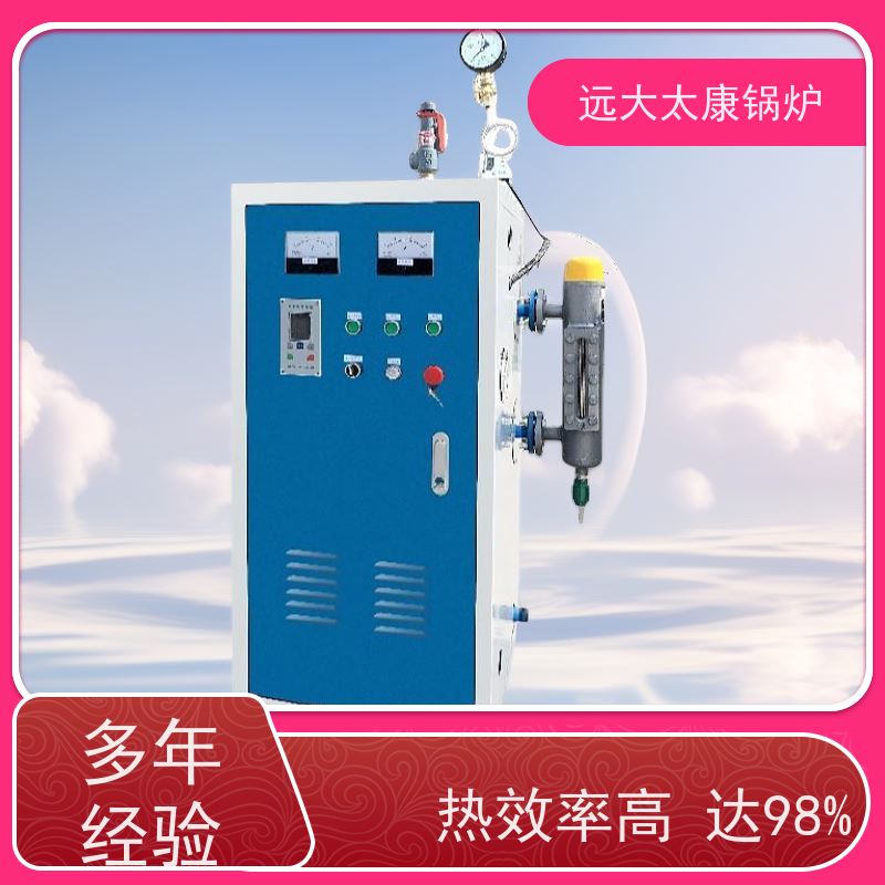 350KW 电阻蒸汽发生器 桥梁 水泥制品养护 高温 高压 运行稳定