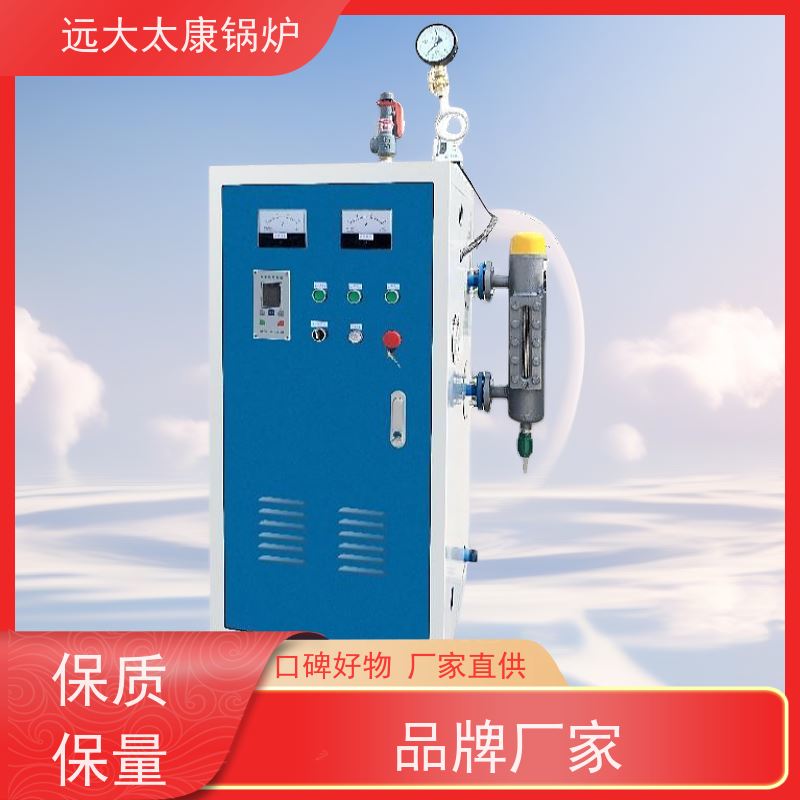 144KW 电加热蒸发器 桥梁 水泥制品养护 高温 高压 运行稳定