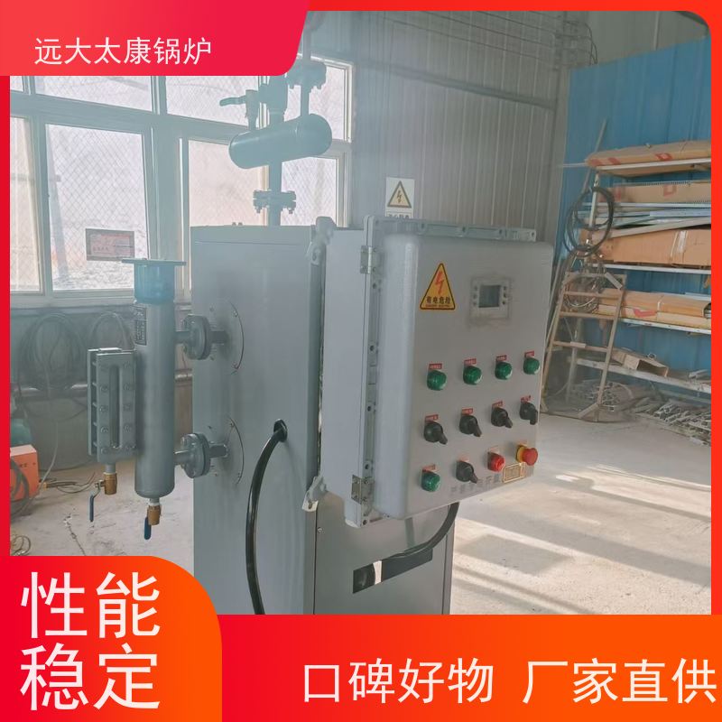700KW 电阻蒸汽发生器 桥梁 水泥制品养护 容水量＜30L 免报检