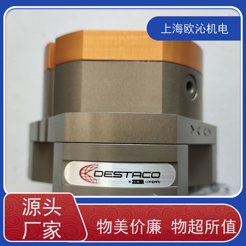 DESTACO迪斯泰克 高精度 电动夹钳 DSR120 优质货源 拼单发货