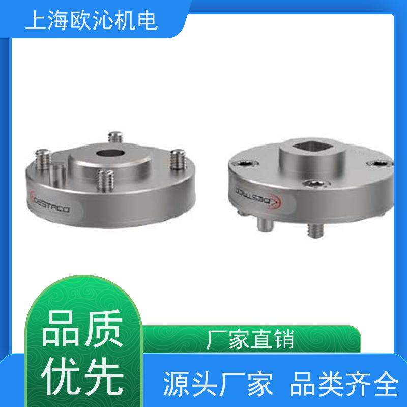 迪斯泰克DESTACO 设计紧凑 回转分度器 RPL-3M 支持视频验货