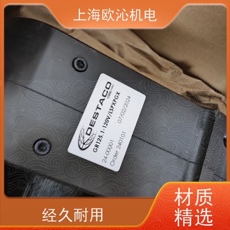 美国DESTACO 平行夹爪 CT-32M-RE-SD-BR 正品新品