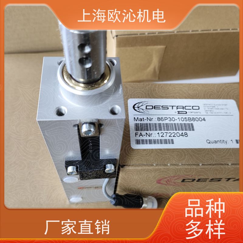 迪斯泰克DESTACO设计紧凑圆盘分度器RTH-3M-O-SP优质货源拼单发货