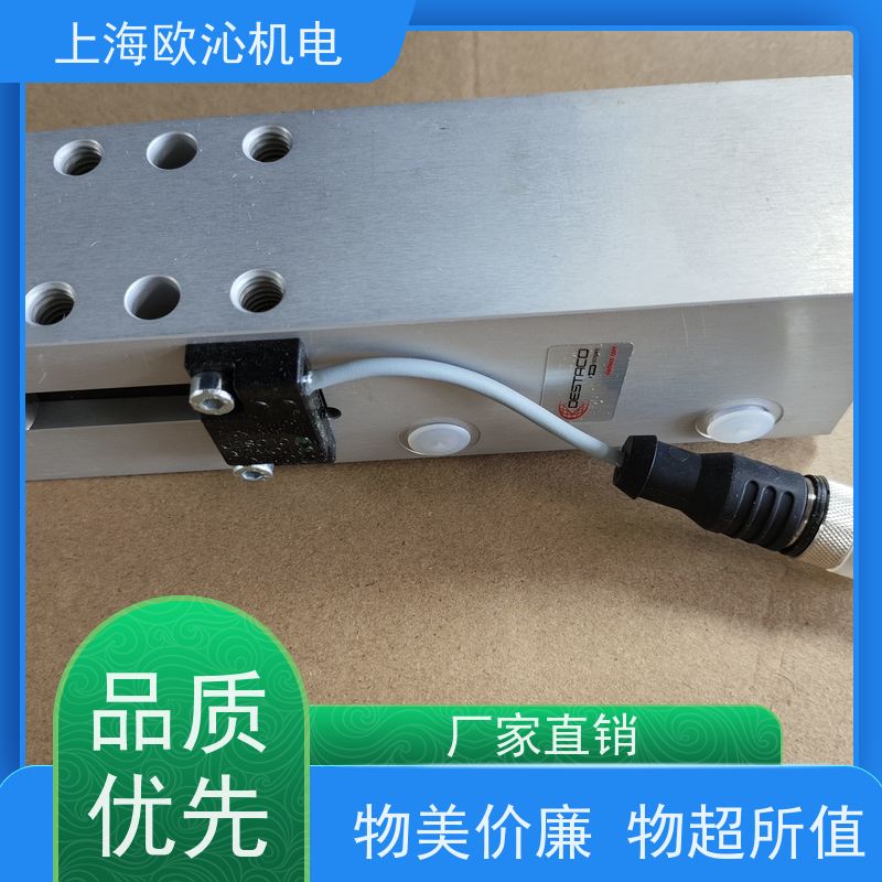 迪斯泰克DESTACO 电动平行夹爪 RPL-4M 支持视频验货