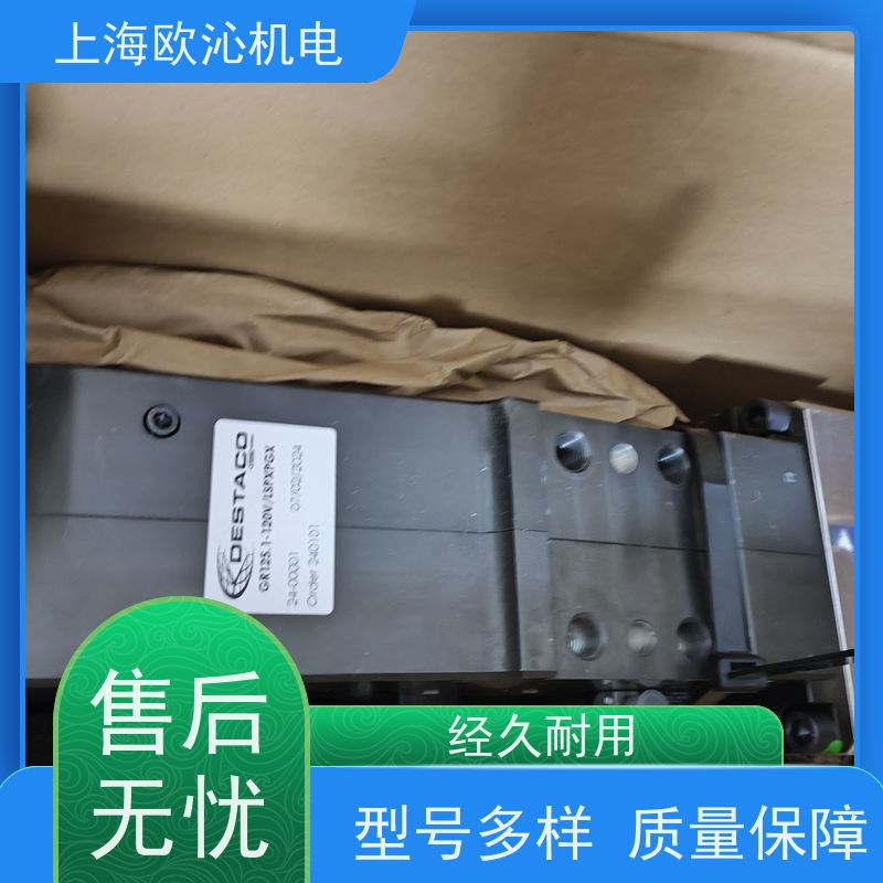 DESTACO迪斯泰克 手动夹钳 RDH-3M-C-V 现货直发 品质优良