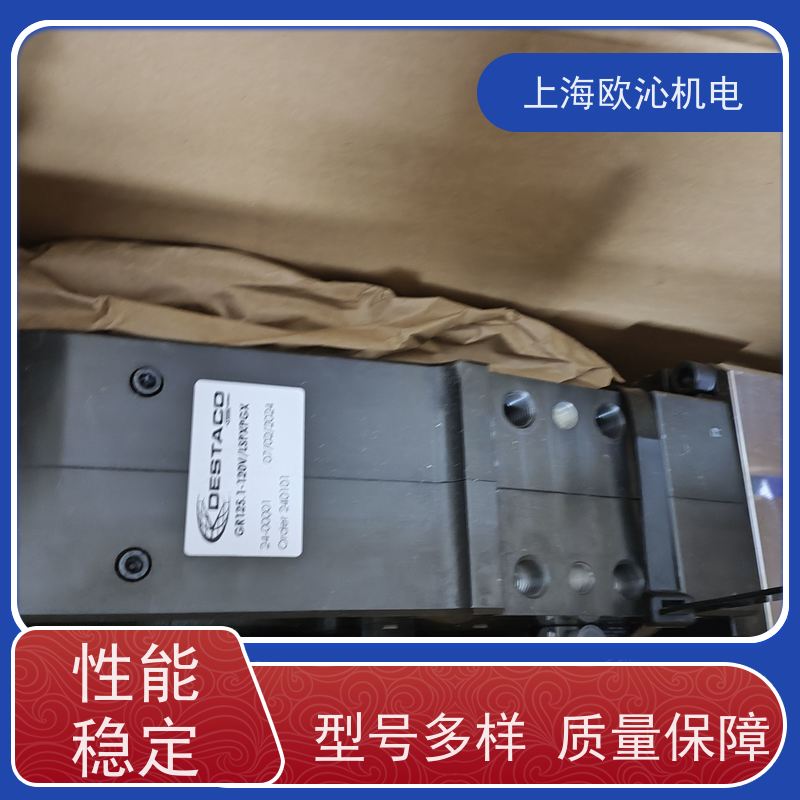 迪斯泰克DESTACO 长寿命 气动夹钳 RR-56M-90 工厂直营 全系在售