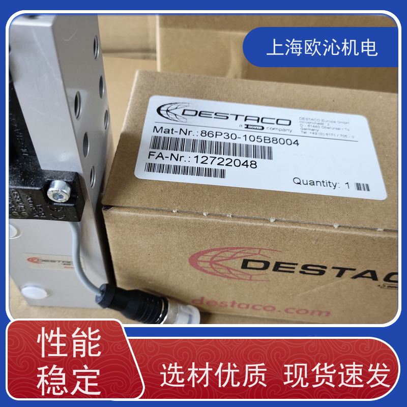 美国DESTACO 设计紧凑 手动夹钳 CT-40M-SD-BR 支持视频验货
