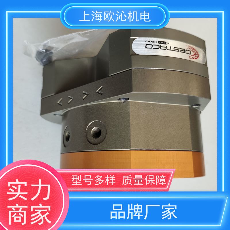 迪斯泰克DESTACO 设计紧凑 气动夹钳 DSR120 工厂直营 全系在售