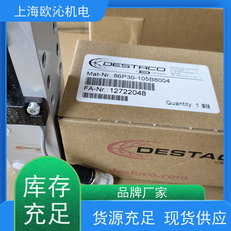DESTACO 设计紧凑 气动夹紧缸 DCT-16M-RE-BR 技术选型