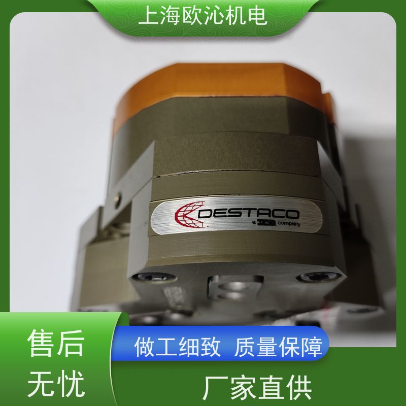 DESTACO迪斯泰克 电动夹爪 DSR120 工厂直营 全系在售