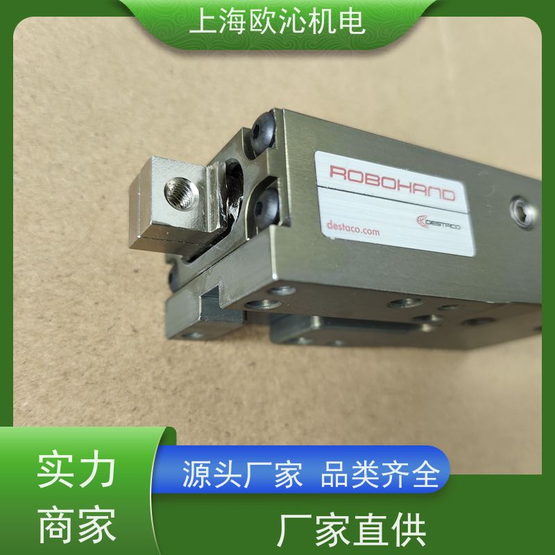 美国DESTACO 灵活编程 旋转执行器 86P30 工厂直营 全系在售