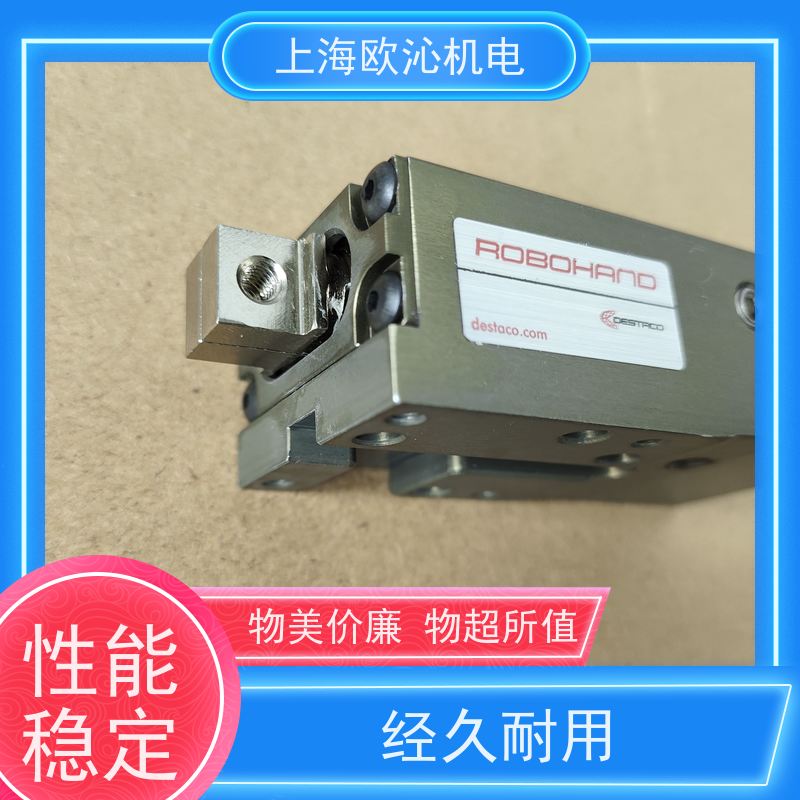 迪斯泰克DESTACO 气爪气缸 RR-56M-90 正品新品