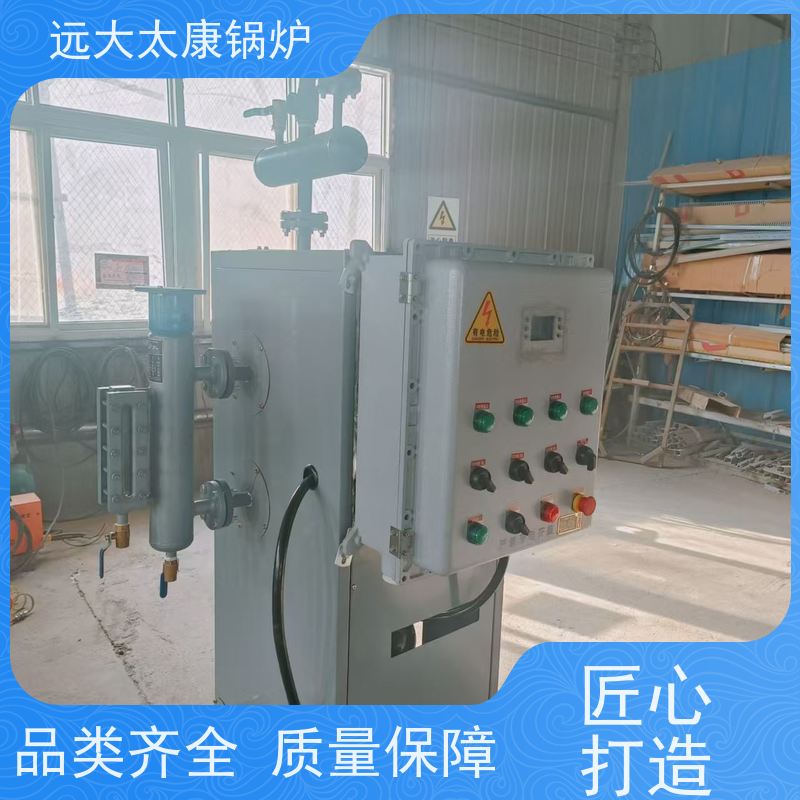 350KW 桥梁 水泥制品养护 热效率高达98% 节能 电阻蒸汽发生器