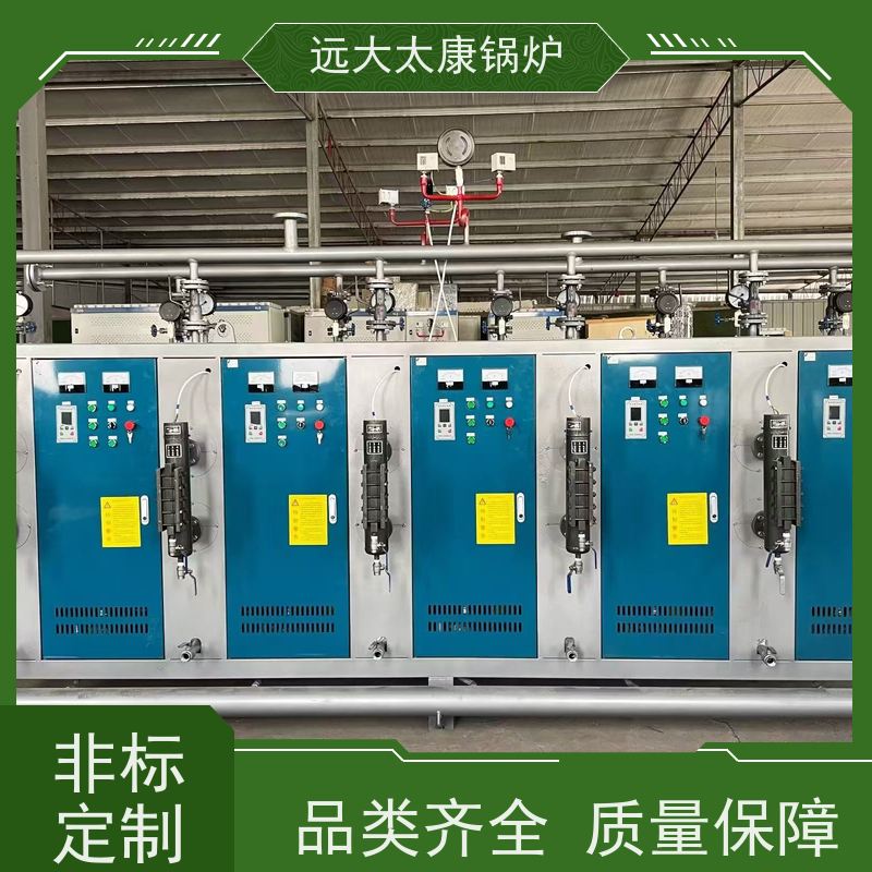 360KW 电磁蒸发器 桥梁 水泥制品养护 蒸汽纯度高 出汽足