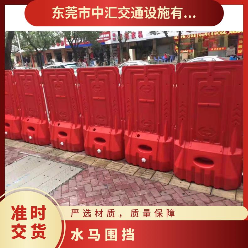 越秀 海珠 荔湾 天河 白云 黄埔 番禺 花都 南沙 增城 从化水马围挡批发 回收