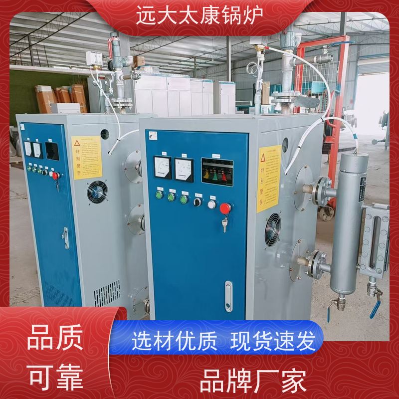 72KW 电阻蒸汽发生器 食品豆制品加工 热效率高达98% 节能